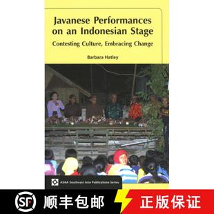 Javanese 9789067183147 Change Stage 4周达 Contesting Performances Embracing Culture Indonesian