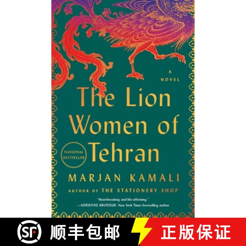 【3-4周达】The Lion Women of Tehran [9781668036587]