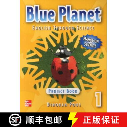 Project Book (Level 1): English Through Science (Latest Edition) [9786071503855]