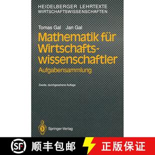 【3-4周达】Mathematik für Wirtschaftswissenschaftler: Aufgabensammlung (2. Auflage 1991) [9783540538073]