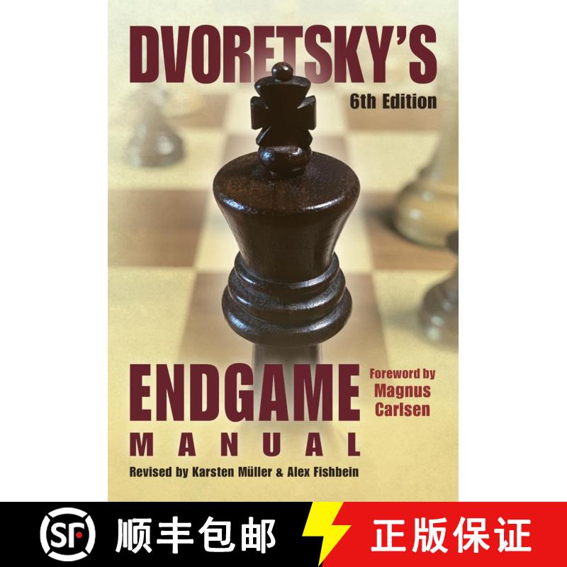 【3-4周达】Dvoretsky's Endgame Manual [9781963885101]