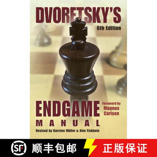 【3-4周达】Dvoretsky's Endgame Manual [9781963885101]
