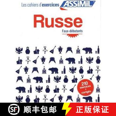 【3-4周达】Russe Faux-Debutants [9782700506877]