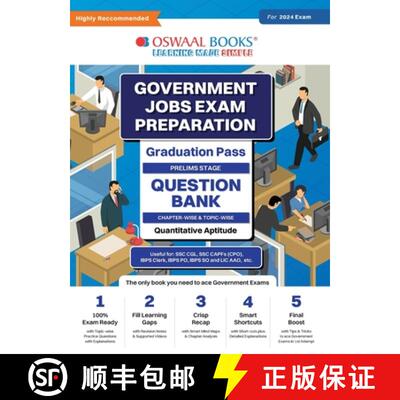 【3-4周达】Oswaal Government Exams Question Bank Graduation Pass | Quantitative Aptitude | for 2024 Exam [9789359581545]