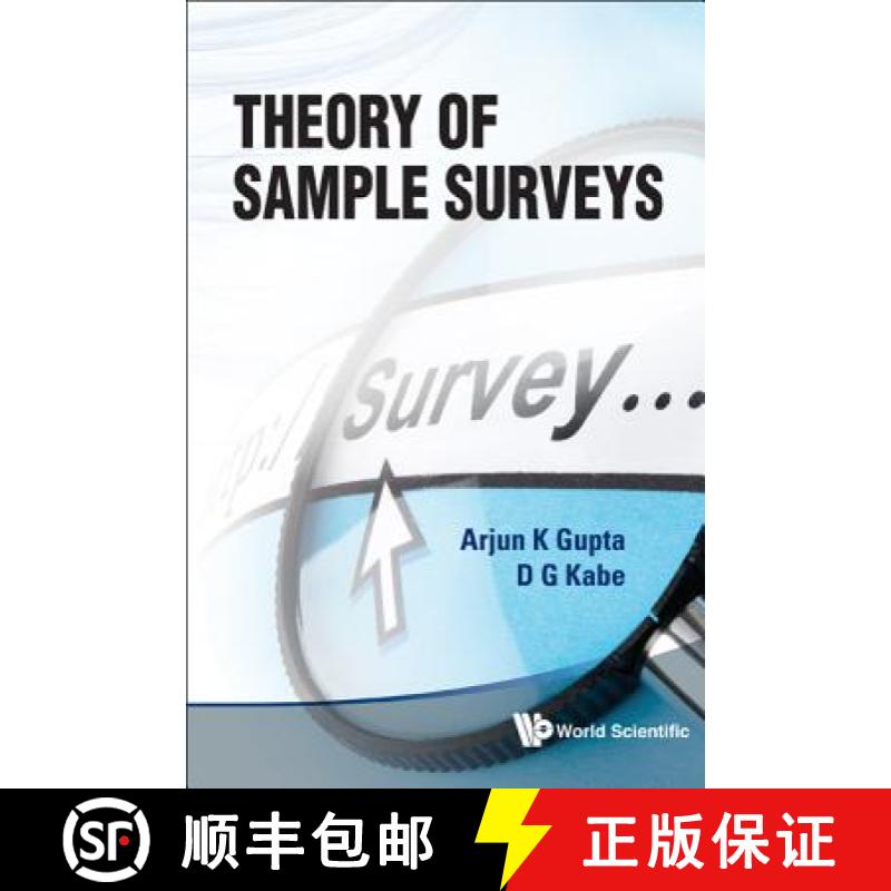 【3-4周达】Theory of Sample Surveys [9789814322478]