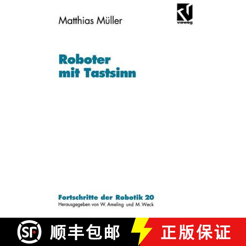 【3-4周达】Roboter Mit Tastsinn [9783528066086]