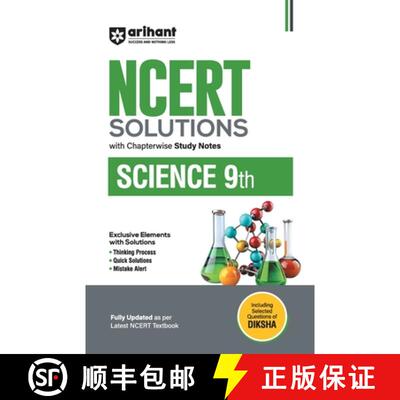 【3-4周达】NCERT Solutions Science IX [9789368403395]