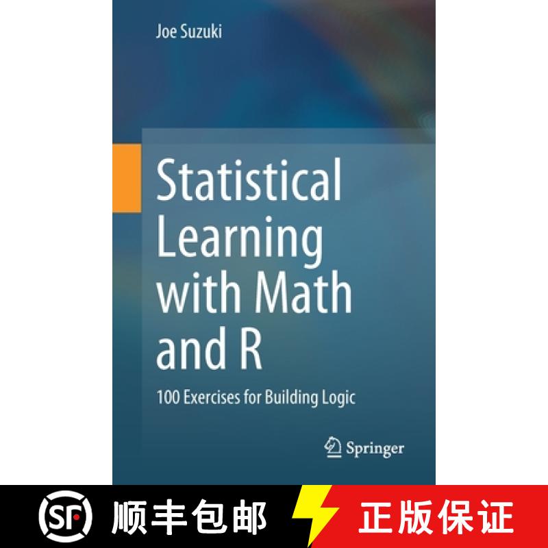 【3-4周达】Statistical Learning with Math and R : 100 Exercises for Building Logic [9789811575679]