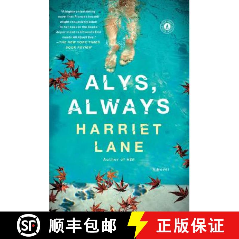 【3-4周达】Alys, Always [9781451673173]