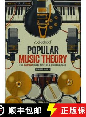 【3-4周达】Popular Music Theory Guidebook Grades Debut to 5: Grades Debut-5 [9781908920676]