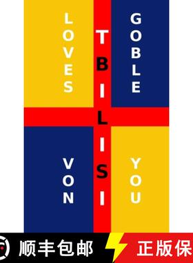 【3-4周达】Tbilisi Loves You [9798985338638]