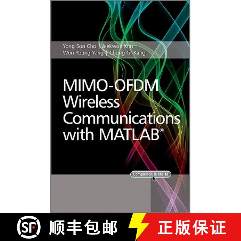 【3-4周达】Mimo-Ofdm Wireless Communications With Matlab [Wiley电子电气工程] [9780470825617]