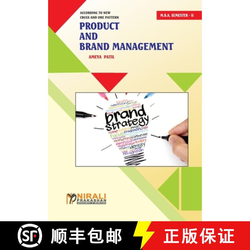 【3-4周达】Product and Brand Management Marketing Management Specialization [9789389944419]
