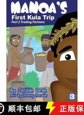 【3-4周达】Manoa's First Kula Trip - Trading Partners: Part 2 [9781925795905]