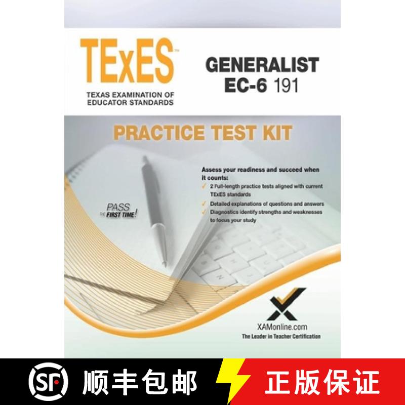 【3-4周达】TExES Generalist Ec-6 191 Practice Test Kit [9781607873969]