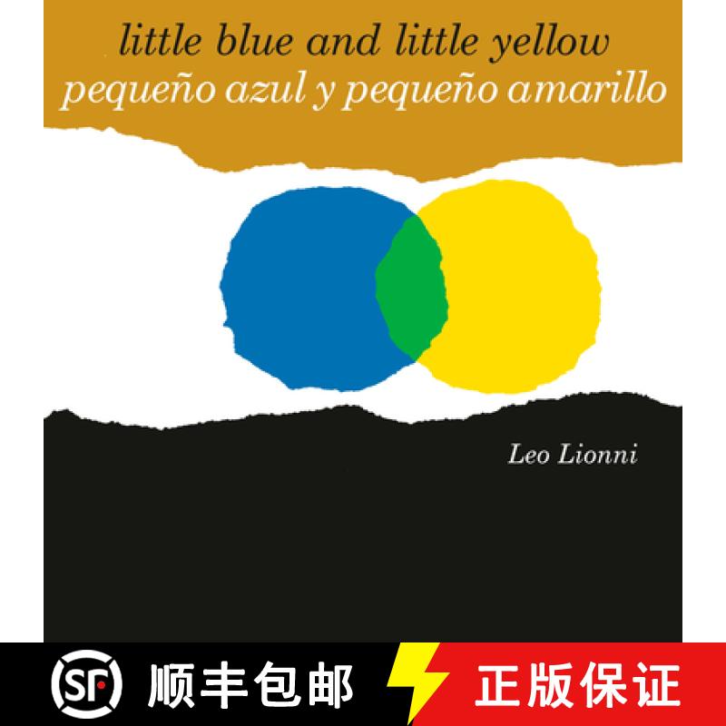 【2-3周达】Pequeño Azul Y Pequeño Amarillo (Little Blue and Little Yellow, Spanish-English Bilingua... [9780593309988]
