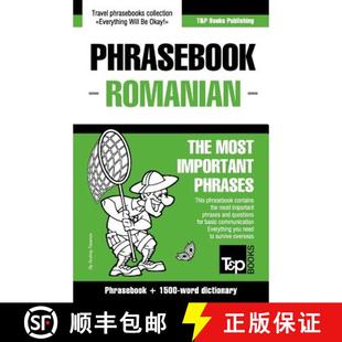 1500 English and Romanian phrasebook word 4周達 dictionary 9781784924379