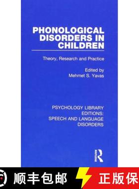 【3-4周达】Phonological Disorders in Children: Theory, Research and Practice [9781138350397]