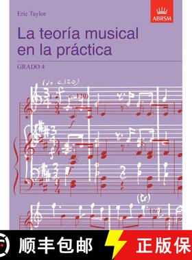 【3-4周达】La teoría musical en la práctica Grado 4: Spanish Edition [9781860963537]