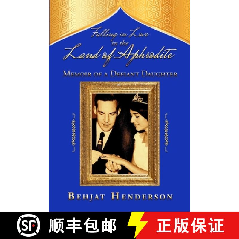 【3-4周达】Falling in Love in the Land of Aphrodite: Memoir of a Defiant Daughter [9781716920035]