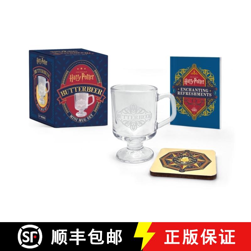 【3-4周达】Harry Potter Butterbeer Mini Mug Set[9780762489824]
