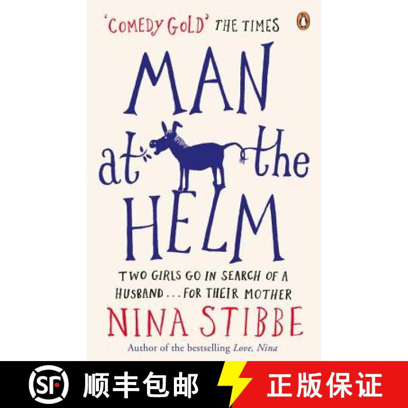 【3-4周达】Man at the Helm : The hilarious debut novel from one of Britains wittiest writers [9780241967805]