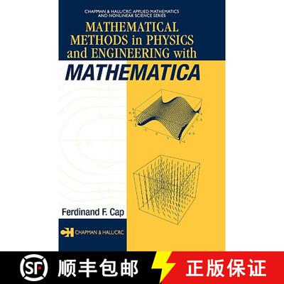 【3-4周达】Mathematical Methods in Physics and Engineering with Mathematica [9781584884026]