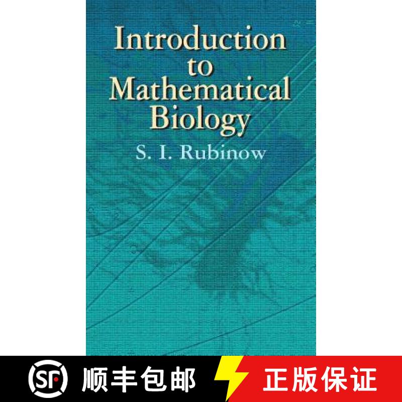 【3-4周达】Introduction to Mathematical Biology [9780486425320]