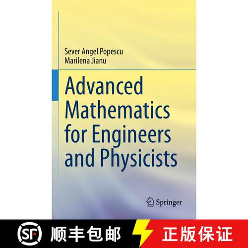 【3-4周达】Advanced Mathematics for Engineers and Physicists [9783031215049]