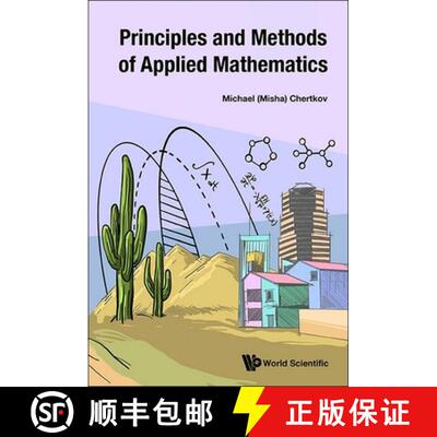 预订 精装 Lecture Notes on the Principles and Methods of Applied Mathematics [9789819808243]