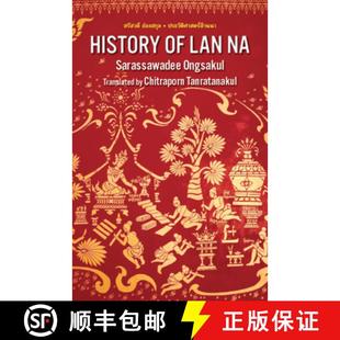 4周达 History 9789749575840 LAN
