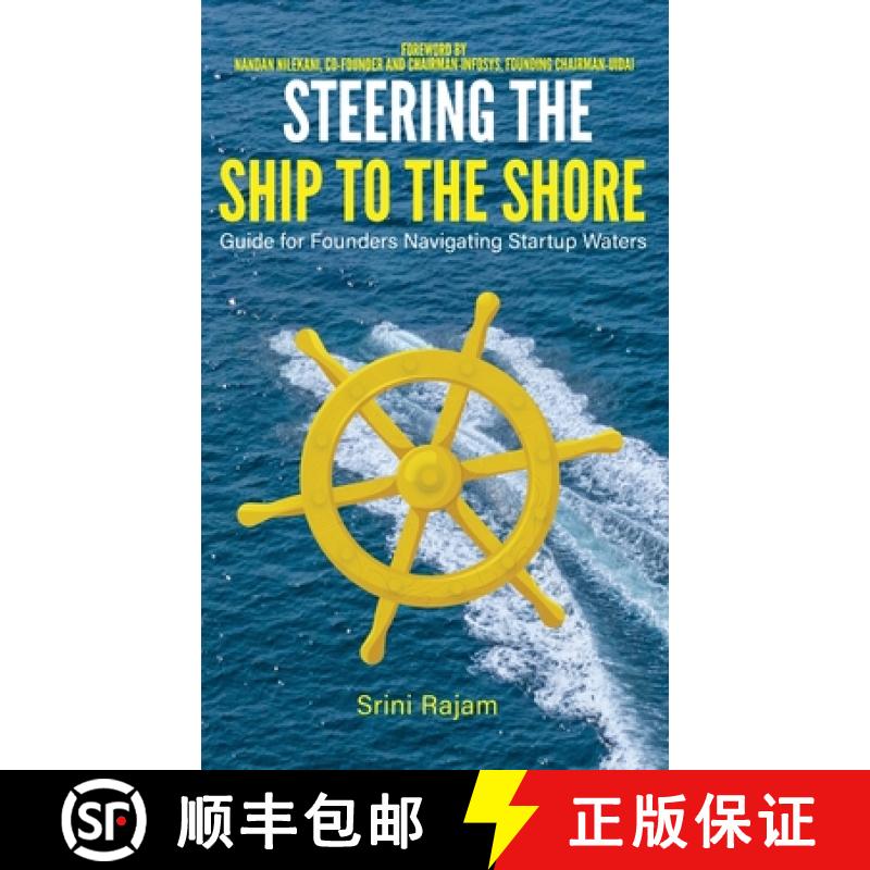 【2-3周达】Steering The Ship To The Shore: Guide for Founders Navigating Startup Waters [9781957456225]