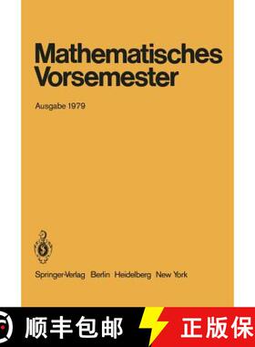 【3-4周达】Mathematisches Vorsemester: Ausgabe 1979 [9783540095880]