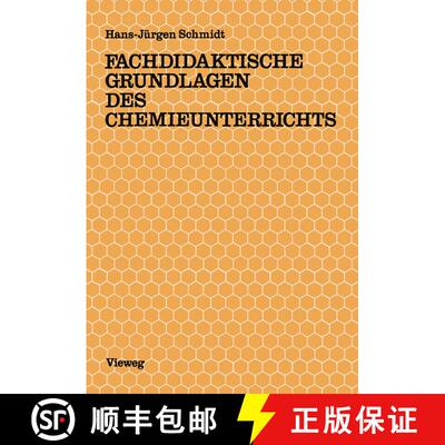 【3-4周达】Fachdidaktische Grundlagen des Chemieunterrichts [9783528084615]