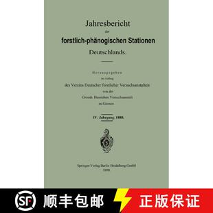 【3-4周达】Jahresbericht Der Forstlich -- Phänologischen Stationen Deutschlands [9783662335338]