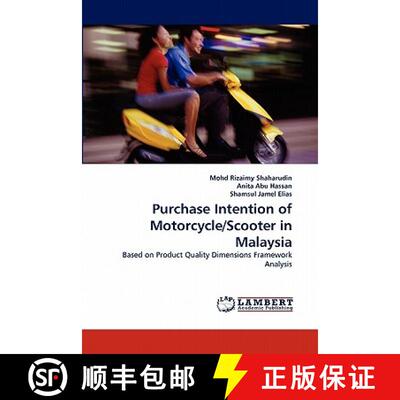 预订 Purchase Intention of Motorcycle/Scooter in Malaysia [9783844390230]