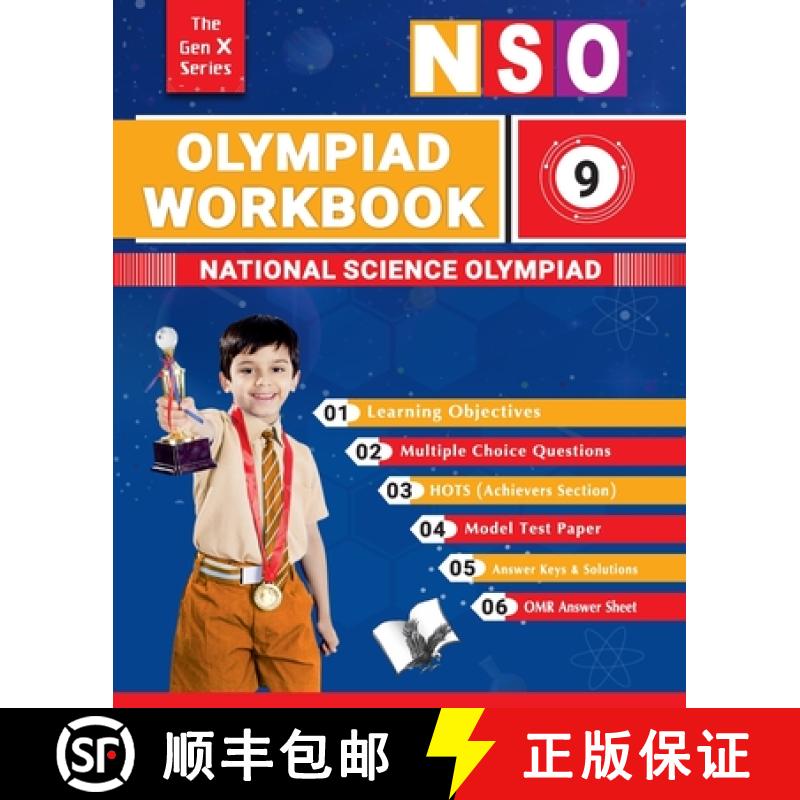 【4周达】Olympiad Workbook  Science Class 9 [9788197776113]