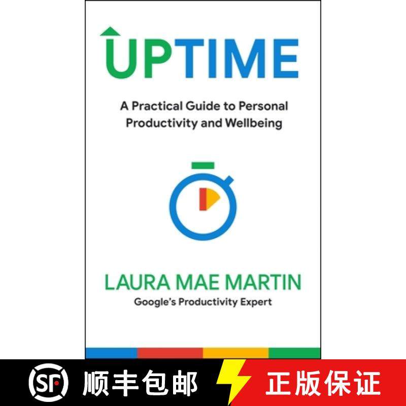 Uptime: A Practical Guide to Personal Productivity and Well-Being [9780063317444]