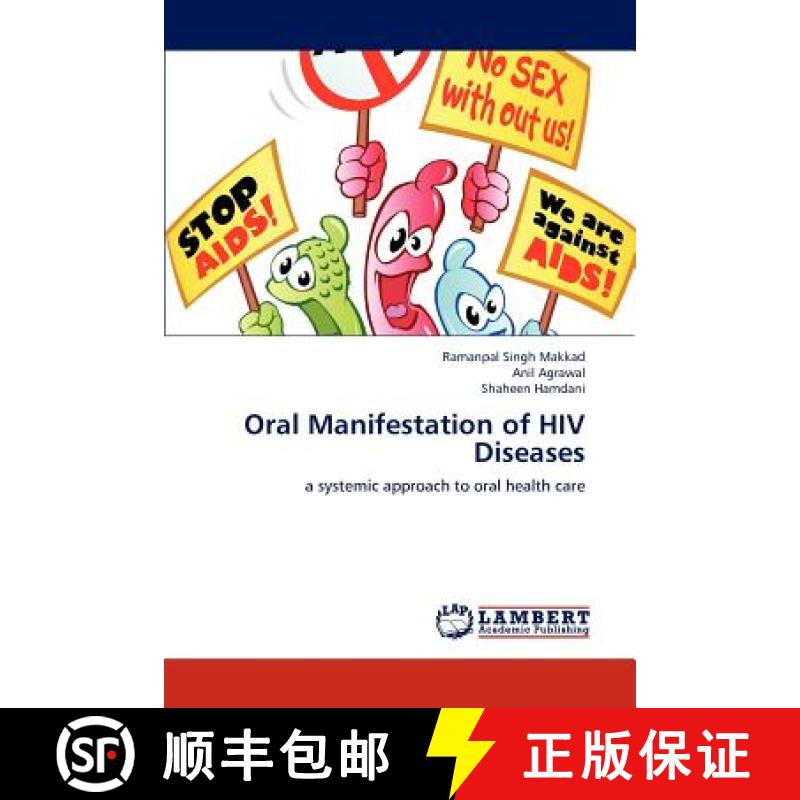 预订 Oral Manifestation of HIV Diseases [9783846507155]