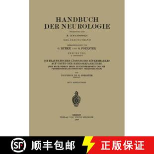Traumatischen Ruckenmarkes Die Zweiter 9783642888823 Kriegserfahrungen Lasionen 4周达 Grund Auf Des Teil Der