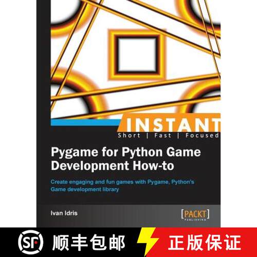 【3-4周达】Instant Pygame for Python Game Development How-to [9781782162865]