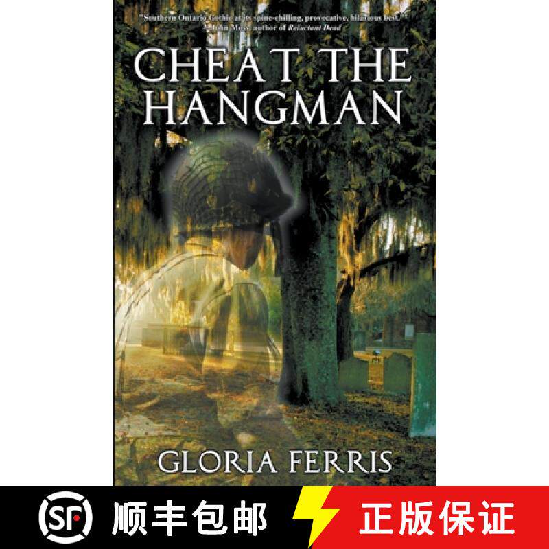 【3-4周达】Cheat the Hangman [9798223543480]