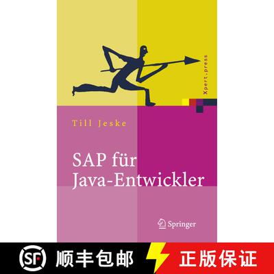 【3-4周达】精装 SAP für Java-Entwickler: Konzepte, Schnittstellen, Technologien [9783540237877]