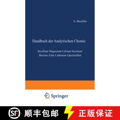 【3-4周达】Elemente Der Zweiten Gruppe: Beryllium - Magnesium - Calcium Strontium - Barium - ƶin... [9783540019084]