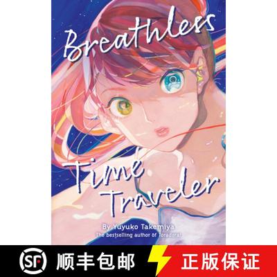 【3-4周达】Breathless Time Traveler (Novel) [9798893739725]