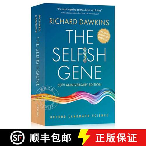 现货 自私的基因 50周年纪念版 The Selfish Gene: 50th Anniversary Edition [9780198985389]