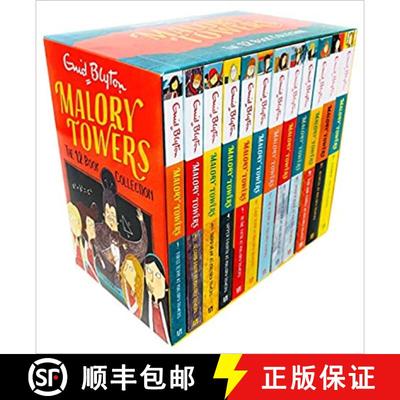 【3-4周达】Enid Blyton Malory Towers The 12 Books Complete Collection [9781444954791]