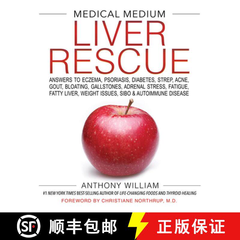 【3-4周达】精装 Medical Medium Liver Rescue: Answers to Eczema, Psoriasis, Diabetes, Strep, Acne, Gou... [9781401954406]