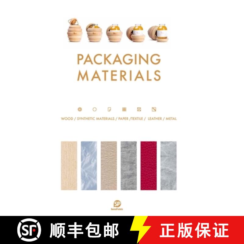 Packaging Materials [9789881294364]