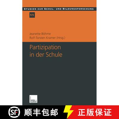【3-4周达】Partizipation in der Schule : Theoretische Perspektiven und empirische Analysen [9783810029423]